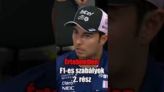 Értelmetlen F1 es szabályok 2rész f1 2014 shorts [upl. by Scevo]