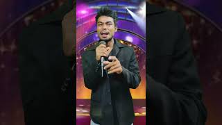 Yah majdur ka hath hai kafiya Loha pilakar Aakar Badal deta hai Indian idol shortvideo viralvideos [upl. by Phelgen]