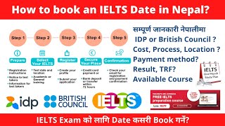 नेपालमा IELTS को Exam को लागि कसरी Form भर्ने  How to book an IELTS test [upl. by Gurias132]