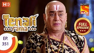 Tenali Rama  Ep 351  Full Episode  6th November 2018 [upl. by Tebazile533]