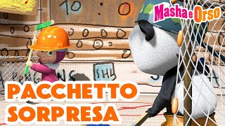 💥 Masha e Orso 🤖💖 Pacchetto sorpresa 🐼📺 Cartoni animati per bambini 💥 Nuovo episodio il 26 aprile💥 [upl. by Tadeas]