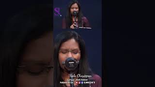 Enne Nadathum…  Lyrics by  Anil Adoor  Vocal  Blessy JijinFlute  Late Jijin Raj Keys  Sam [upl. by Ronel]