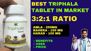 TRIPHALA TABLET BENEFITS  321 RATIO  TRIPHALA GHAR PE KAISE BANAYE   TRIPHALA KE FAYDE [upl. by Ylrae]