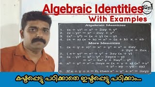 Algebraic Identities Polynomials  class 8  class 9  class 10  Explanation in Malayalam [upl. by Timmie]