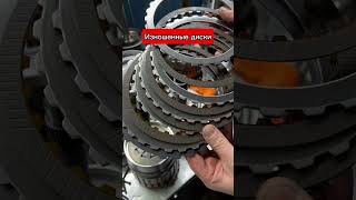 Ремонт АКПП Jaguar XF ZF 6HP26 тг remontakpp03 shortsvideo automobile ремонтакпп jaguarxf [upl. by Shien6]