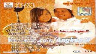 Chong Phov Muk Kmav By Preab Sovath Ft Pich Sophea RHM CD vol 27 [upl. by Sosthena]