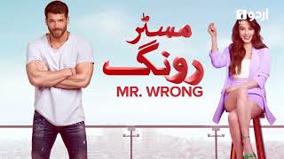 Mr Wrong  Episode 10 Teaser  Turkish Drama  Bay Yanlis  25 May 2024 [upl. by Marilyn]