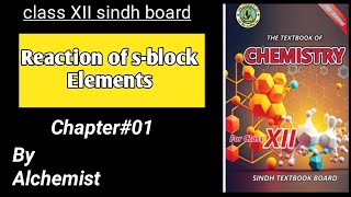 Reactions of sblock elements  class 12 chapter 01 [upl. by Nosreh]