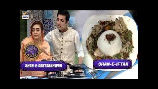 ShaneIftar  Shan e Dastarkhwan  ARY Digital Drama [upl. by Ancel372]