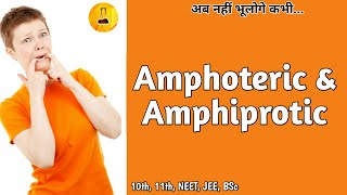 Amphoteric amp amphiprotic Chemistry Junction [upl. by Ginger398]