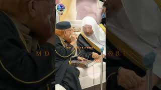 MUFTI TAQi USMANI AND IMAME QABA mecca madina muftitaqiusmani deoband india 🇮🇳maktaba [upl. by Adnaerb]