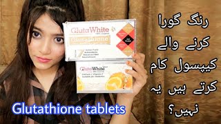 REALITY OF SKIN WHITENING TABLETS  GLUTA WHITE [upl. by Sorcim467]