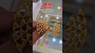 Ring 👉 Jashomati Jewellery Stores 👉Wp 98323 63819 shorts viralvideo reels [upl. by Amand]