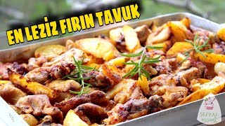 En Lezzetli FIRIN DA TAVUK PATATES Nasıl YapılırİDDİALI BİR O KADAR DA LEZZETLİ BEREKETLİ BİR YEMEK [upl. by Kaz]