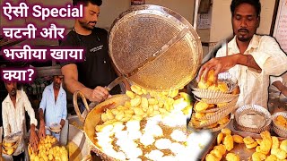 Akole Famous Rajbakshi Special Batata Bhajiya amp Unique Spicy chutney Maharashtra  Khane Ka Shaukeen [upl. by Benyamin413]