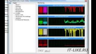 Как проверить Cool and Quite и Intel Speedstep [upl. by Dorehs]