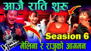 The Voice of Nepal Season 6   2024 Voice of Nepal Update [upl. by Norrahc79]