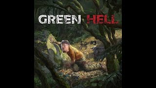 I CHANGE MY MIND I HATE WILD ANIMALS  Dreamlinez Plays Green Hell [upl. by Othello]