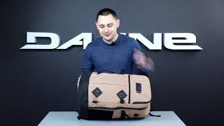 Обзор рюкзакачемодана DAKINE Split Adventure 38L ready2roll [upl. by Harutak]