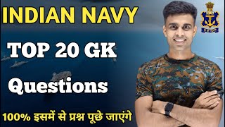 Indian Navy GK Question 2024 100 यहा से प्रश्न पूछे जाएंगे  navy gk question  navy gk [upl. by Rashida509]