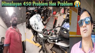 Himalayan 450 May Fir Say Aya Problem Shuru Hua Malfunction Light Chattisgarh To Nagpur NonStop Ride [upl. by Salomie395]