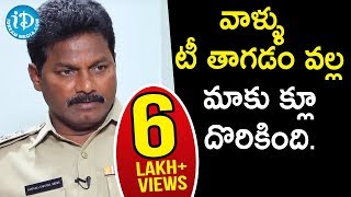 వాళ్ళు టీ తాగడం వల్ల మాకు క్లూ దొరికింది  Crime ACP Narasimha Reddy  Crime Diaries With Muralidhar [upl. by Woodruff]