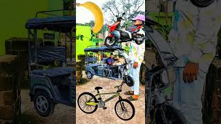 Spring banana to cycle Toto rickshawamp Alto  vehicles names magic video [upl. by Sorce]