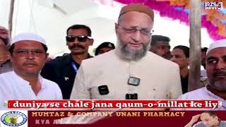 Hazrat Syed Hussaini Khusro Sahab ke Inteqal se Ummat aur mulk ka bada nuqsan hua hai Asad Owaisi [upl. by Lamoree]