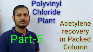 Poly Vinyl Chloride Manufacturing Process Description Part5\8 [upl. by Rett]