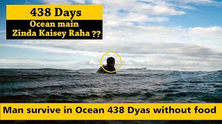 How a Man Survived 438 Days in Deep Oceanकैसे एक आदमी गहरे समुद्र में 438 दिनों तक जिंदा रहा [upl. by Spracklen]