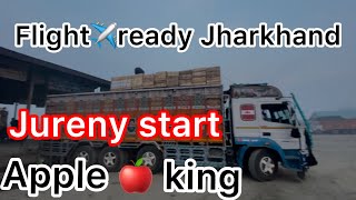 Flite ready ✈️✈️jharkhand revanchist trucklife rajarameezvlog ✌️✌️✌️ [upl. by Werna]