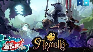 《愛門羅 Armello》已上市遊戲介紹 [upl. by Ezequiel431]