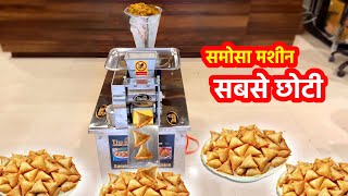 Amazing Samosa Making Process With Fully Automatic Samosa Maker Machine Inside Factory [upl. by Ymmas171]