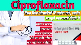 Ciprofloxacin Tablets IP 500mg UsesCiprofloxacin 500mgCiprofloxacin kis Kaam Aati HaiCiplox 500mg [upl. by Reinald62]