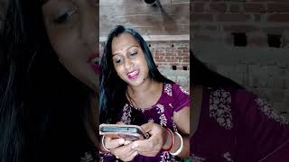 আচ্ছা WiFi কিভাবে চালাবো youtubeshort comedy sorts youtube comedy funny viralvideo views [upl. by Nayek]