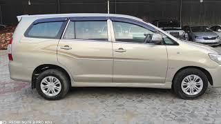 Toyota Innova Used Car Sales In Tamil Nadu India Bala Tex Car Sales Buying Online Service [upl. by Dunning]