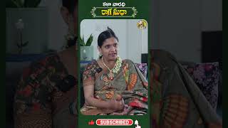 Exclusive Interview with Dr Raga Sudha Vinjamuri  Cultural Heritage and Social Impact [upl. by Divaj]