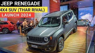 Jeep Renegade 4x4 Suv Launch India 2024  Upcoming Cars In India 2024  New Car In India 2024 [upl. by Nitniuq]