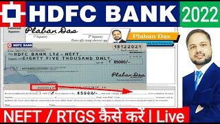 Bank of Maharashtra NEFTRTGS Form Kaise Bhare । How to Fill Bank of Maharashtra NEFTRTGS Form। [upl. by Assenej]