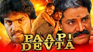 Paapi Devta Mark  South Indian Blockbuster Hindi Dubbed Movie l Sabareesh Niveditha Srihari [upl. by Larena59]