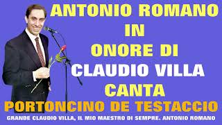 CLAUDIO VILLA  PORTONCINO DE TESTACCIO  canta Antonio Romano [upl. by Liagabba]