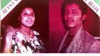 Kennedy Mengesha  Tenesach Lijitu ተነሳች ልጂቱ 1983 EC [upl. by Homere118]