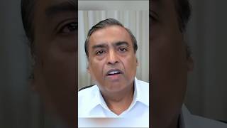 Mukesh Ambani से मिलने उनका गरीब दोस्त पहुंचा mukeshambani [upl. by Astred479]