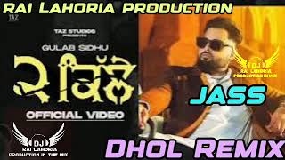 2 KILLE  DHOL REMIX  GULAB SIDHU  LETEST PUNJABI NEW SONG 2024🎧 LAHORIA PRODUCTION ORGINAL MIX [upl. by Hilda]