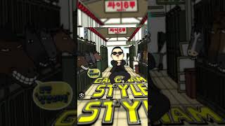 Gangnam style song gangnamstyle psy [upl. by Llenhoj]