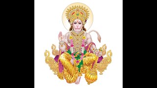 Shree Hanuman Chalisa [upl. by Dlorah]