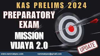 KAS Prelims Preparatory Exam nammakpsc kas2024 prelims [upl. by Esbensen]