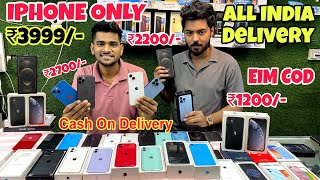 Second Hand IPhone In Cheapest Price  In Mumbai Mobile Phone Market  Cash ￼On Delivery Available [upl. by Noved]