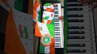 Jana Gana Mana  National Anthem of INDIA  Happy Independence day  Rashtra Gaan proudtobeindian [upl. by Aicenert48]