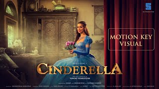 CINDERELLA TAMIL OFFICIAL MOTION KEY VISUAL  RAAI LAXMI  VINOO VENKATESH  RAMMY [upl. by Akinimod362]